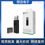 xbox one二代無線適配器 pc無線接收器 series s/x手柄適配器