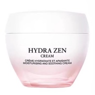 Lan Moisture Edge Face Cream 50ml