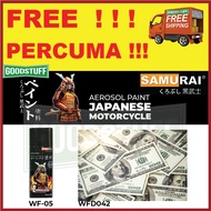 [100% ORIGINAL] SAMURAI WATER TRANSFER FILM-WFD042(DOLAR DS) +  WF05 WATER FILM ACTIVATOR 400ML