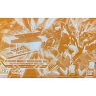 GUNDAM PB Limited HG 1/144 Banshee Doom Form NT-D Color Transparent Animation Peripheral Collectible