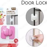Baby Refrigerator Drawer Lock Multi-function Child Security Lock Cabinet Cupboard Security Latches