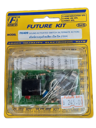 FutureKit FK409 สวิตซ์ควบคุมด้วยเสียง เปิด-ปิด