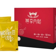 【唯豐肉鬆】尊享肉鬆禮盒