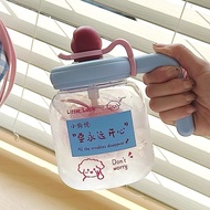 Super cute, cute water bottle 950ml