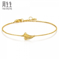 Chow Sang Sang 周生生 MINTYGREEN 999 Gold Diamond Bracelet for Women 18cm 94461B