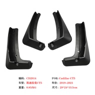 High Quality-Suitable for 19-25 Cadillac CT5 Mudguard Cadillac ct5 Car Modification Accessories Mudg