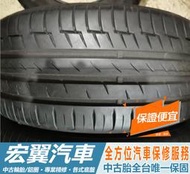 【宏翼汽車】中古胎 落地胎 二手輪胎：C467.225 50 17 馬牌 PC6 18年9成 2條 含工4000元