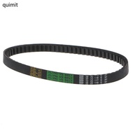 QUIM Drive Belt For GY6 49cc 50cc 80cc Engine Moped Scooter Motorcycle Drive Belt 669
