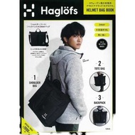 日本雜誌附件日牌haglofs 3 way bags backpack 背囊