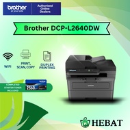 Brother DCP-L2640DW Compact Mono Laser Multi-Function Printer L2640