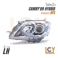 ไฟหน้า Toyota Camry 2009 Hybrid โคมฟ้า