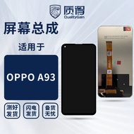 Quality Suitable for A32 A36 A76 Mobile Phone Screen Assembly