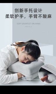 全新辦公室午睡枕頭/午睡神器