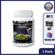 Dynamic Nutrition Organic Ashitaba Aojiru (90g)