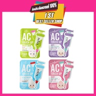 AC TOUCH UP MASK by Precious Skin 30g (1 Box/10 Sheets) Has 4 Formulas Facial Acne Reduction Formula