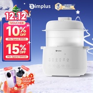 Simplus Electric Slow Cooker丨1L Stew Pot丨Double Boiling丨Smart Preset Programs丨Tong Sui Soup Porridge