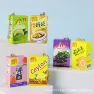 Miniature Simulation Vita Lemon Tea Chrysanthemum Tea Box Mini Charm Peach Grape Milk Tea Keychain C