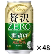 アサヒ 第3ビール クリアアサヒ 贅沢ゼロ 350ml 48本 2ケース 送料無料 缶 ビール ケース まとめ買い