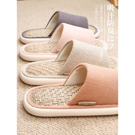 Japanese Linen & Straw Summer House Slipper - Breathable & Anti-Slip for Men & Women