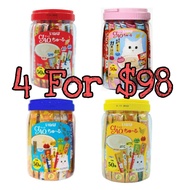 [Bundle 4 for $23/bttl] Ciao Churu Tuna /Chicken Mix Variety/ Tuna With Collagen Cat food/Cat Treats