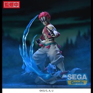 Xross Link Figure Akaza - Kimetsu no Yaiba - SEGA