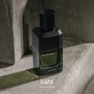 NEW Kahf Neofougere Extrait de Parfum 50 ml - Oracle Series - Long-lasting Signature Fragrance (EDP)