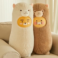 [KAKAO Friends] Korea Ryan Choonsik Alpaca Doll Body Pillow _ 2 Types