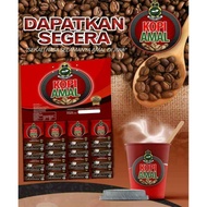 KOPI AMAL HABBATUS SAUDA HALAL 3 IN 1 INSTANT PEMULIH TENAGA, SIHAT, SEDAP, POWER DAN MURAH.