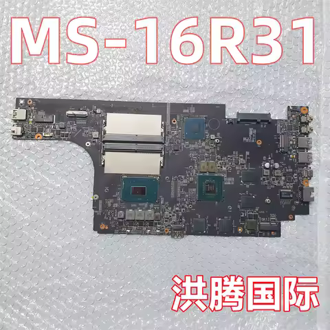 FOR MSI GF63 THIN 9SC MS-16R31 MOTHERBOARD WITH I5-9300H AND GTX1050 TI Tested OK
