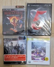 PS3 Games GT5 Bio Hazard