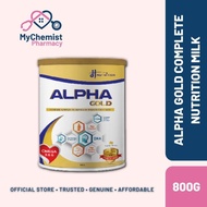 [JH NUTRITION] Alpha Gold 800g - diabetic milk, blood sugar level control