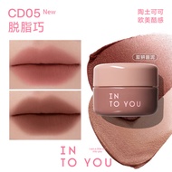 Son Môi into YOU Double Dipper Clay Lip Tint 342 Matte Lip Glaze EM05 Son Bóng Mờ PD02 Son Môi Nữ Tí