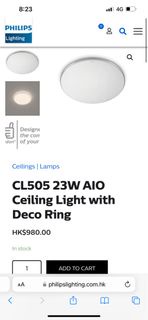 飛利浦吸頂燈(調光調色) 28W LED PHILIPS Ceiling Light