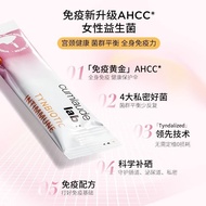 Genuine★CUMLAUDE LAB: AH Golden Selenium Female Probiotics Selenium Supplement Probiotics Female Pri