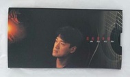 周華健《有弦相聚》粵語專輯