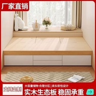 A&1869儲物床 無床頭收納床 床頭軟包靠背 櫃桶床 抽屜床 榻榻米床架 箱體床 高箱床 雙人床 四呎床 五尺床 板式床 全新包送貨new# free delivery#storage bed#dr