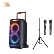 JBL | Jbl Partybox520 Rechargeable Bluetooth Speaker Busking Amplifier Speaker Partybox 520 Jbl As3