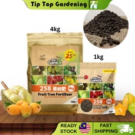 BABA Mr Ganick 258 Organic Fruit Tree Fertilizer (4kg) Baja Buah Organik