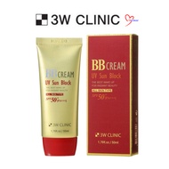 3W CLINIC BB CREAM UV SUNBLOCK