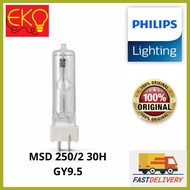 Philips MSD 250/2 30H GY9.5 Disco/Stage/Broadway Entertainment Lamp