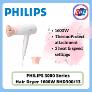 PHILIPS 3000 Series Hair Dryer 1600W BHD300/13 [PHILIPS WARRANTY MALAYSIA]