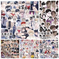 TIANCHUANG 1 Set BL Manwha Rootless Tree Sticker, Taekyung Love and Roll Painter of The Night Sticke