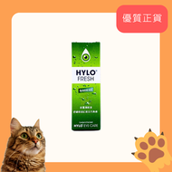HYLO FRESH 新露潤眼液 10 ML【原裝正貨】