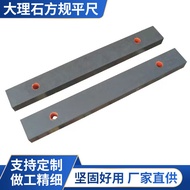 Marble Grade 000 High Precision Granite Square Ruler Square Ruler Right Angle Inspection Measurement