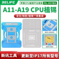 R RELIFE RL-601MA Chip Tin Planting Mesh Suitable for Apple A11-A19PRO Motherboard CPU Tin Planting 