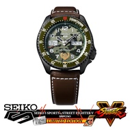 SEIKO 5 SPORTS x STREET FIGHTER V Automatic Mechanical Watches SRPF21K1 (Limited Edition)