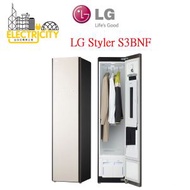 LG - Objet Collection Styler 衣物護理機 (樺木白) S3BNF