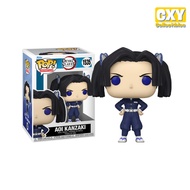 Funko POP Demon Slayer AOI Kanzaki