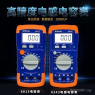 High Precision/Digital Multimeter A6013L Capacitance Meter A6243L Capacitance Meter Digital Inductan