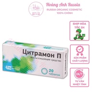 Russian headache herbal medicine 20 tablets